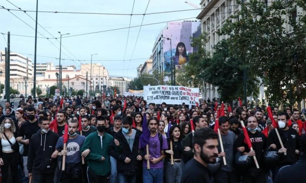 Μη κρατικά ΑΕΙ: Συλλαλητήριο στα Προπύλαια- Κλειστοί δρόμοι στο κέντρο της Αθήνας